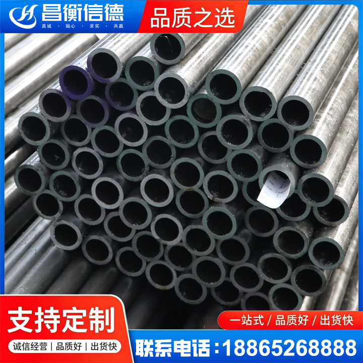 壤塘20cr精密钢管