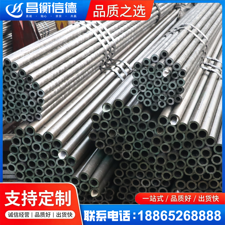 壤塘光亮精密钢管